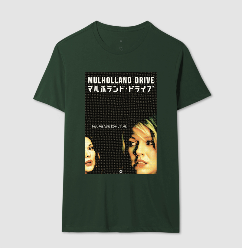 Mulholland Drive – Japonês - Imagem 12