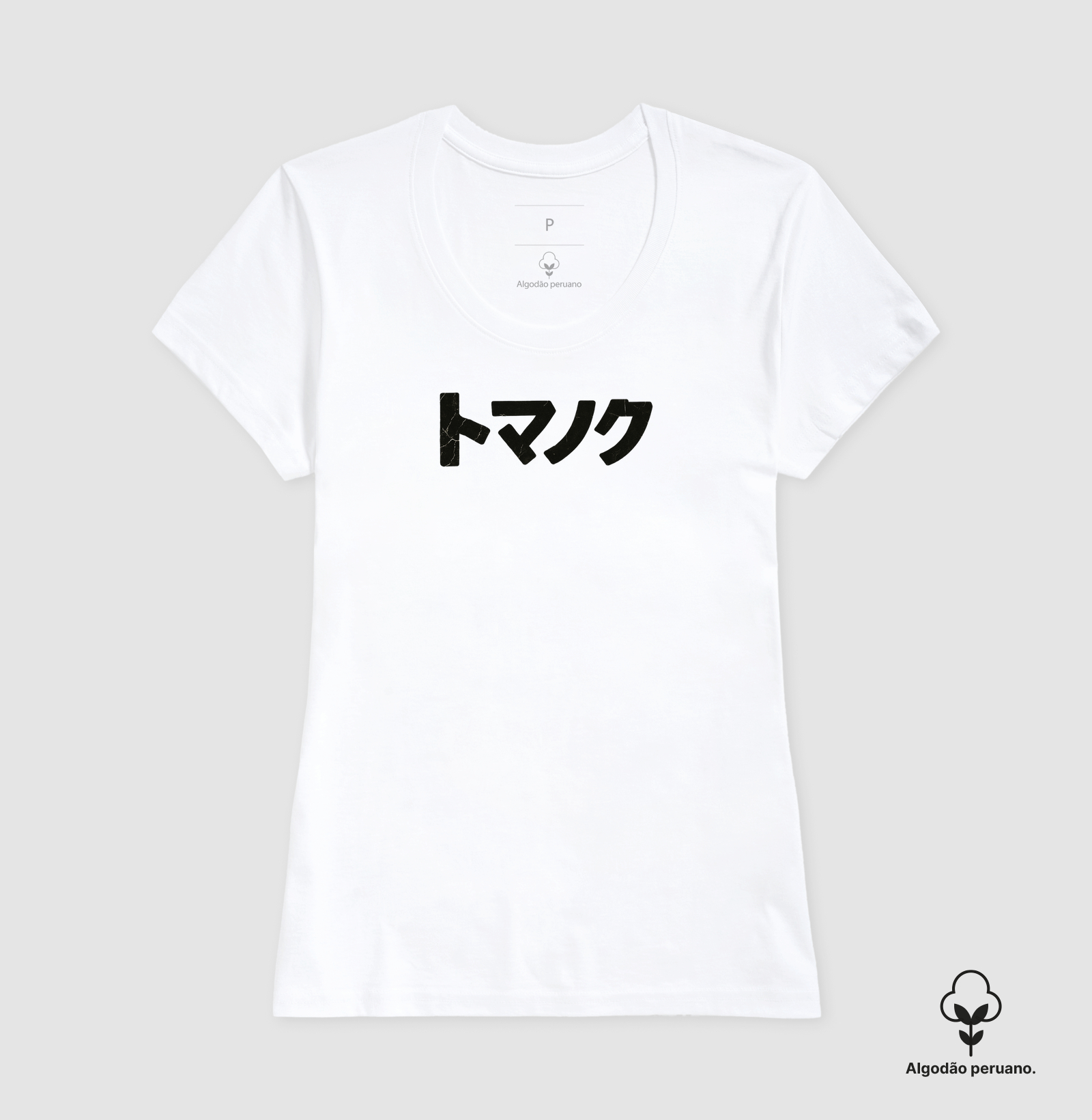 Tipografia Distressed Style Black - Imagem 4