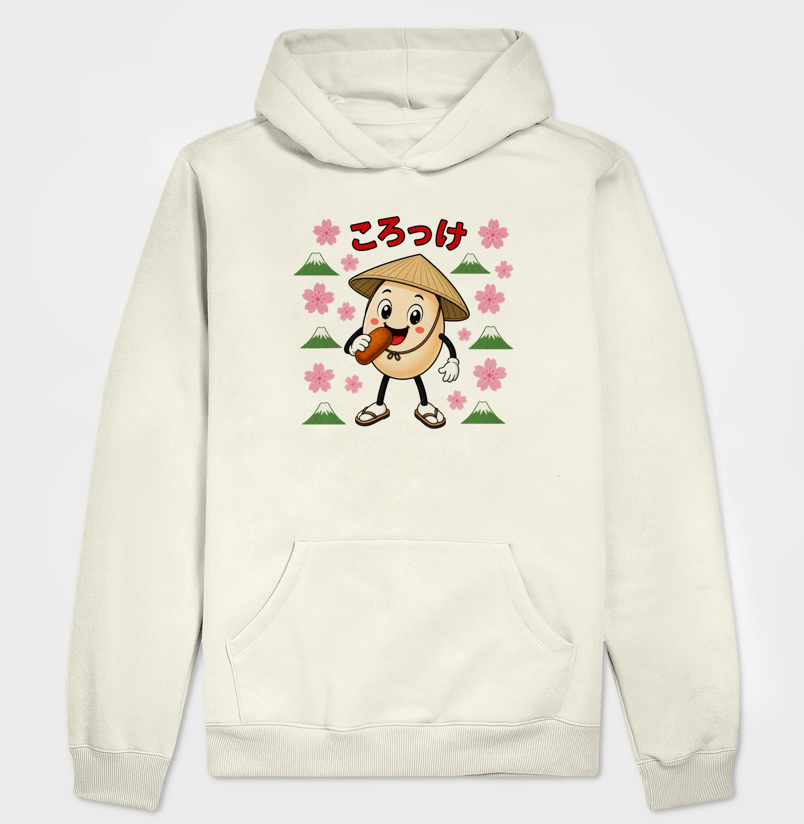 Egg Kroket - Japão - Imagem 3