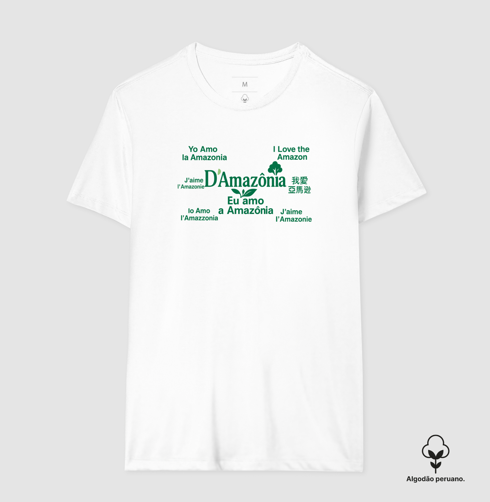 Camisa 2
