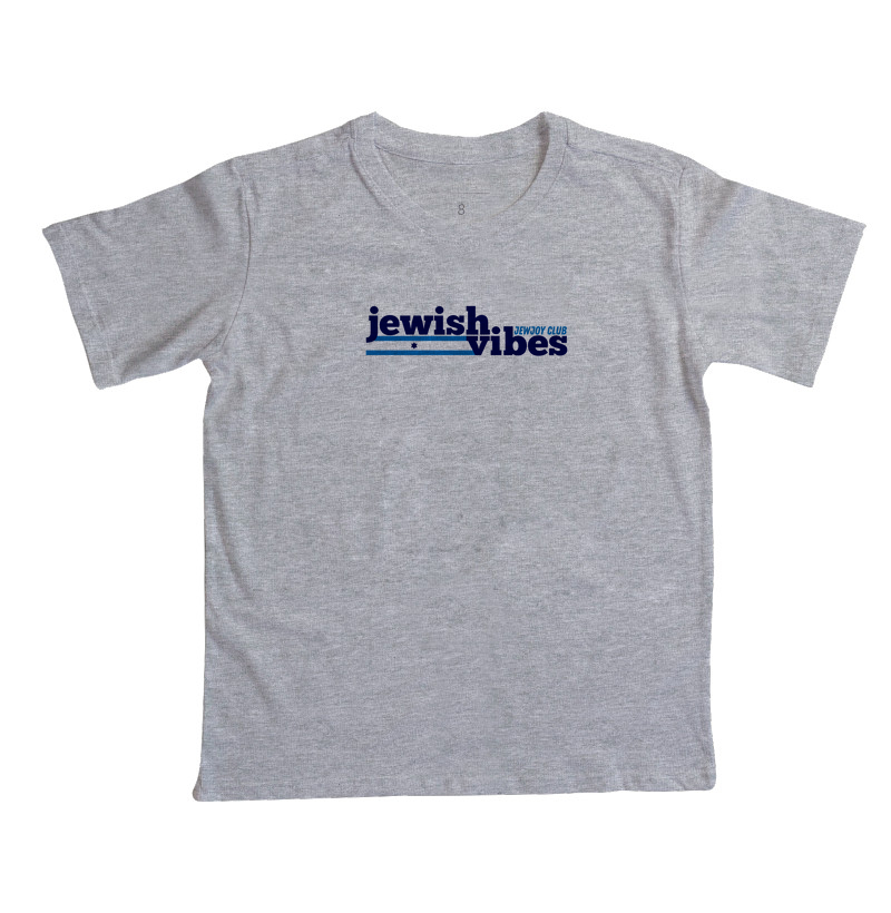 Jewish Vibes - Imagem 3