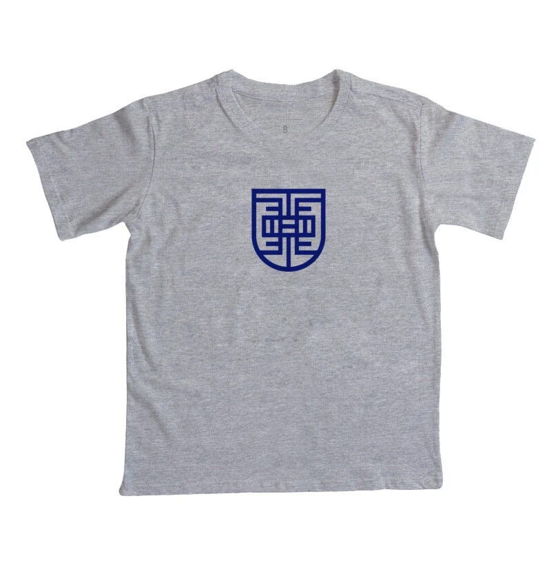 Brasão Uead - Blue - Imagem 3