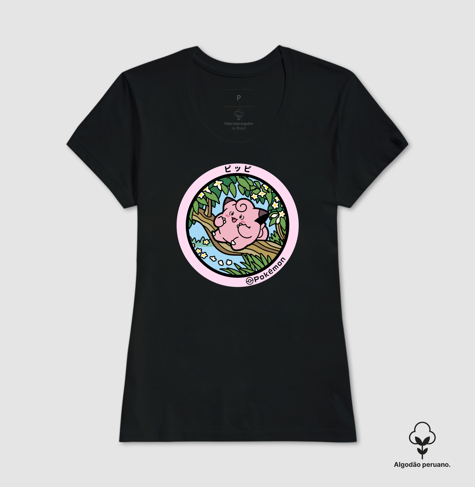 Camisa 3