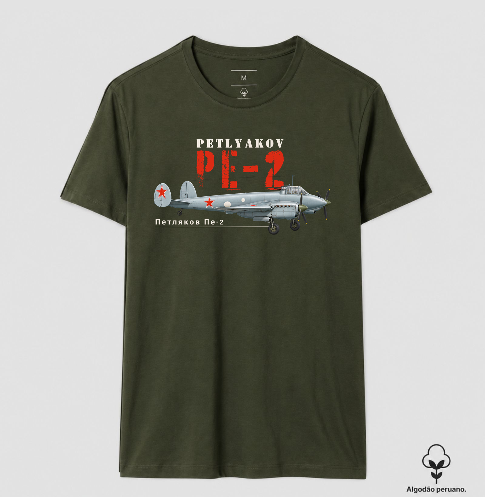 Petlyakov PE-2 - Imagem 9