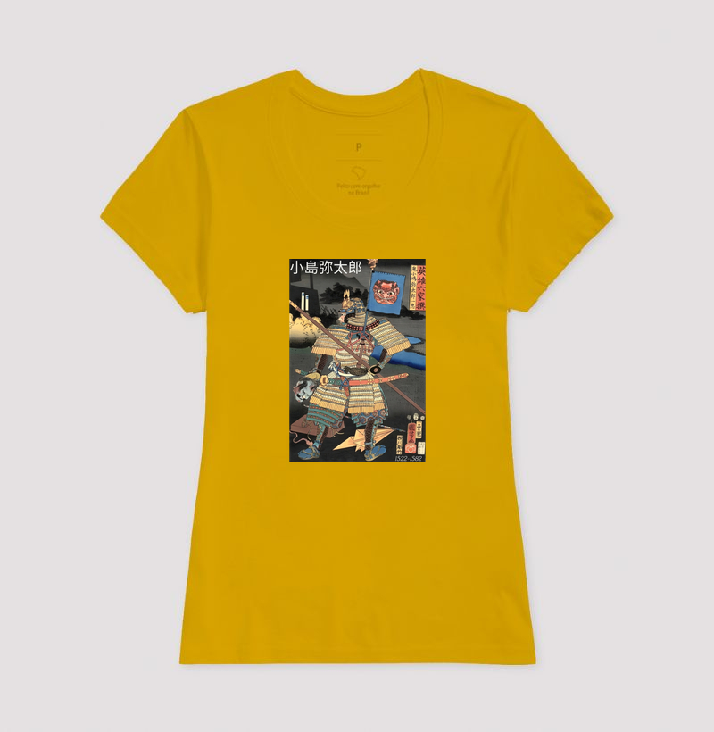 Camisa 14