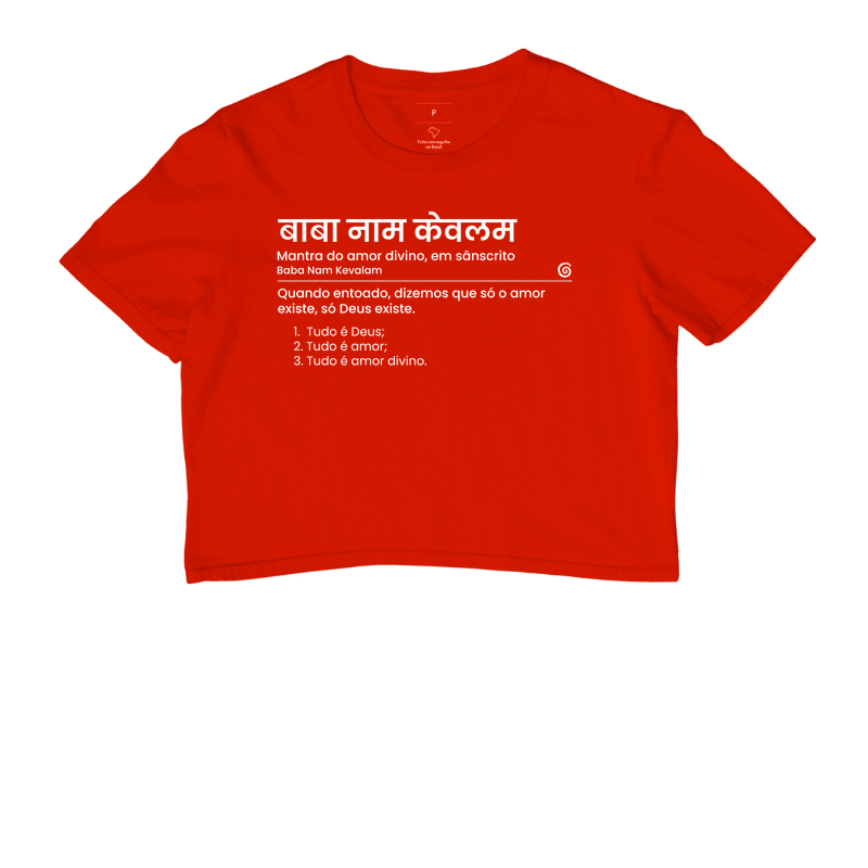 Cropped - Baba Nam Kevalam - Imagem 9
