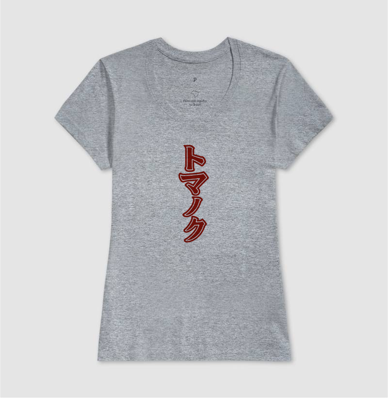Camisa 8