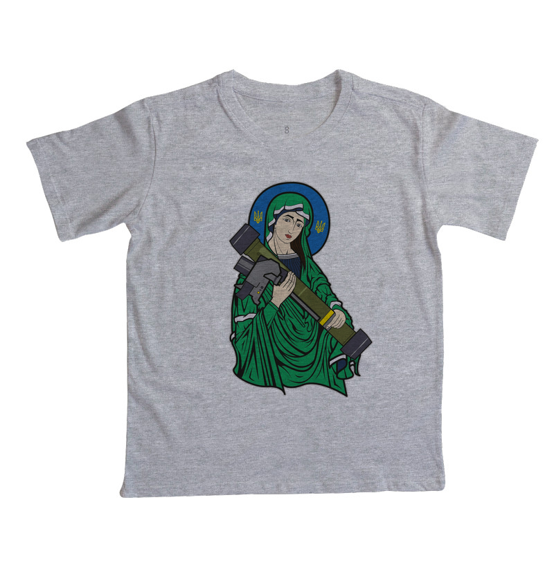 Saint Javelin - Imagem 6