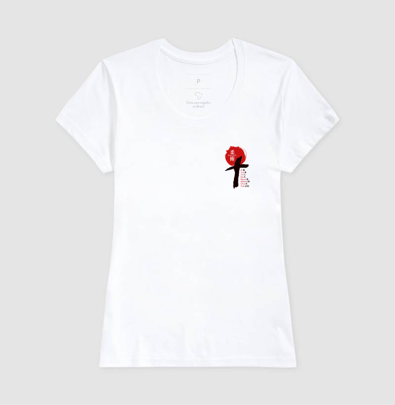 Bushido Virtues Pocket - Imagem 3