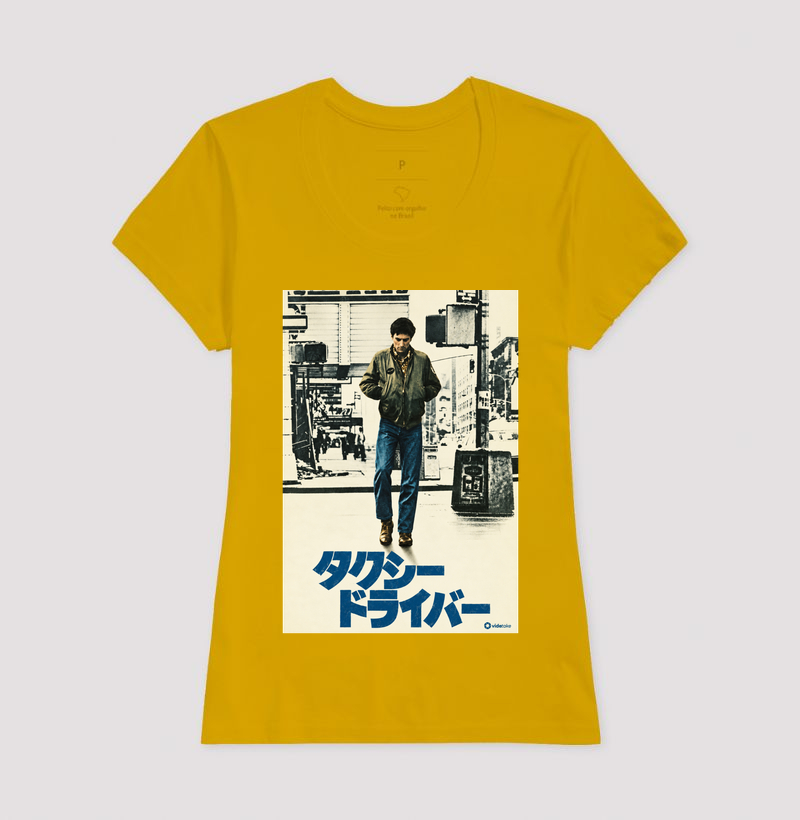 Taxi Driver – Pôster Japonês - Imagem 15
