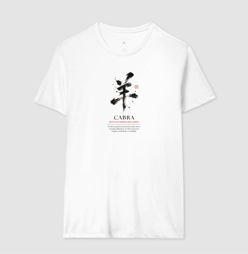 Cabra Kanji - Horóscopo Chinês - Imagem 4