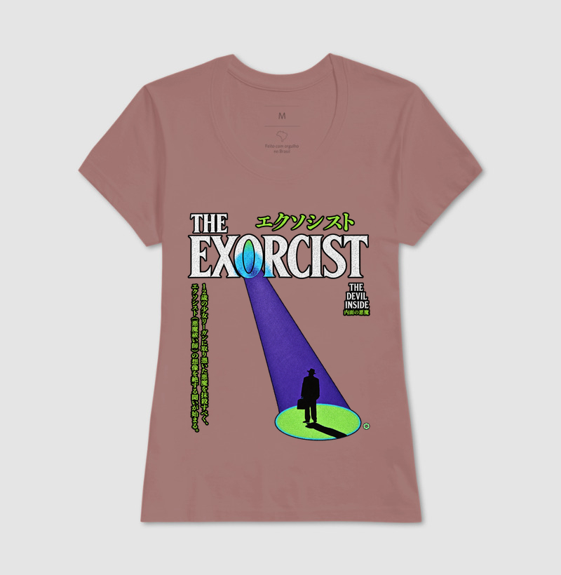 O Exorcista - Imagem 17