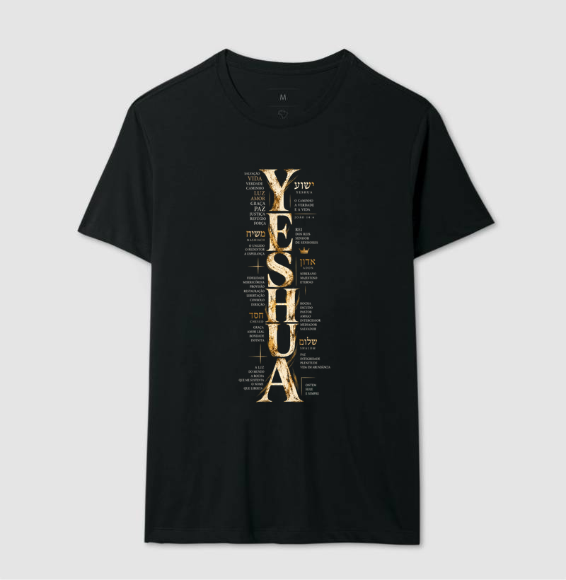 Yeshua Hamashiach - Imagem 2