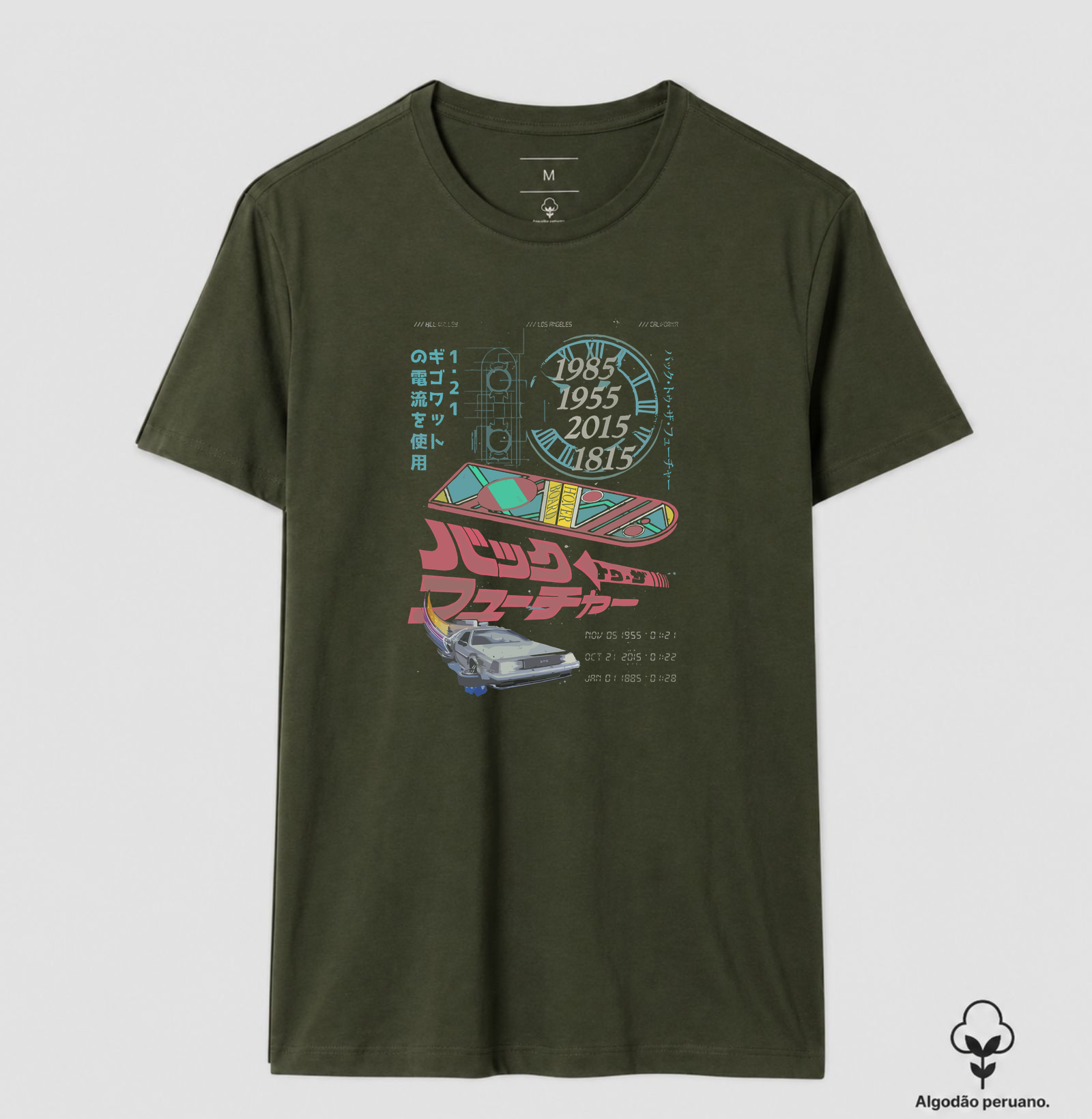 Camisa 4