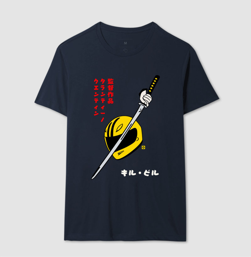 Kill Bill – Quentin Tarantino - Imagem 6