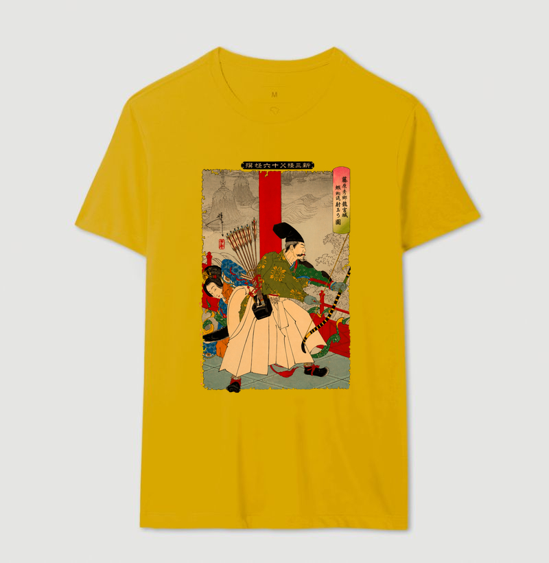 Camisa 13