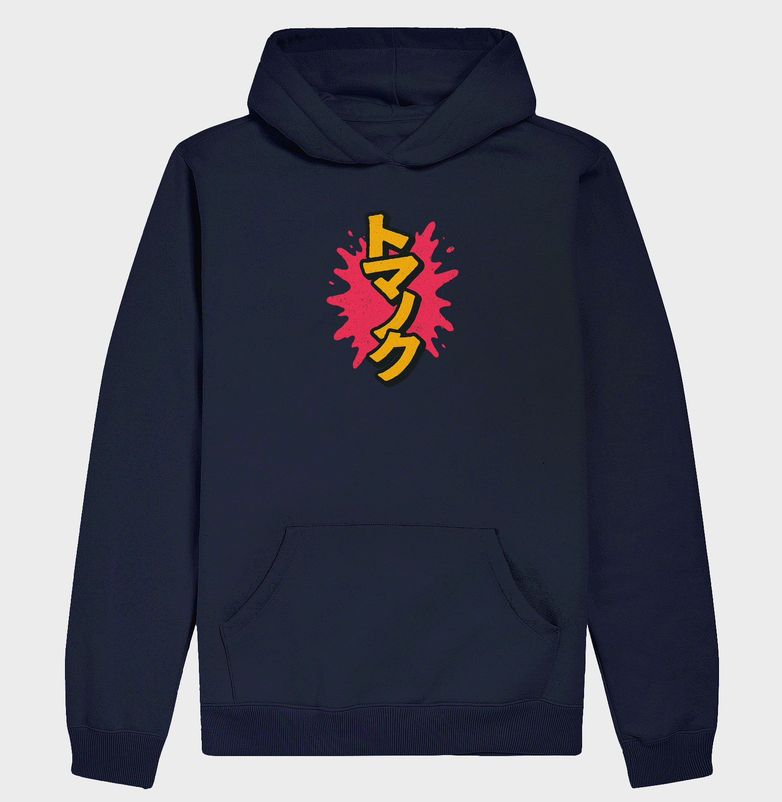 KATAKANA - Pichação - Imagem 4