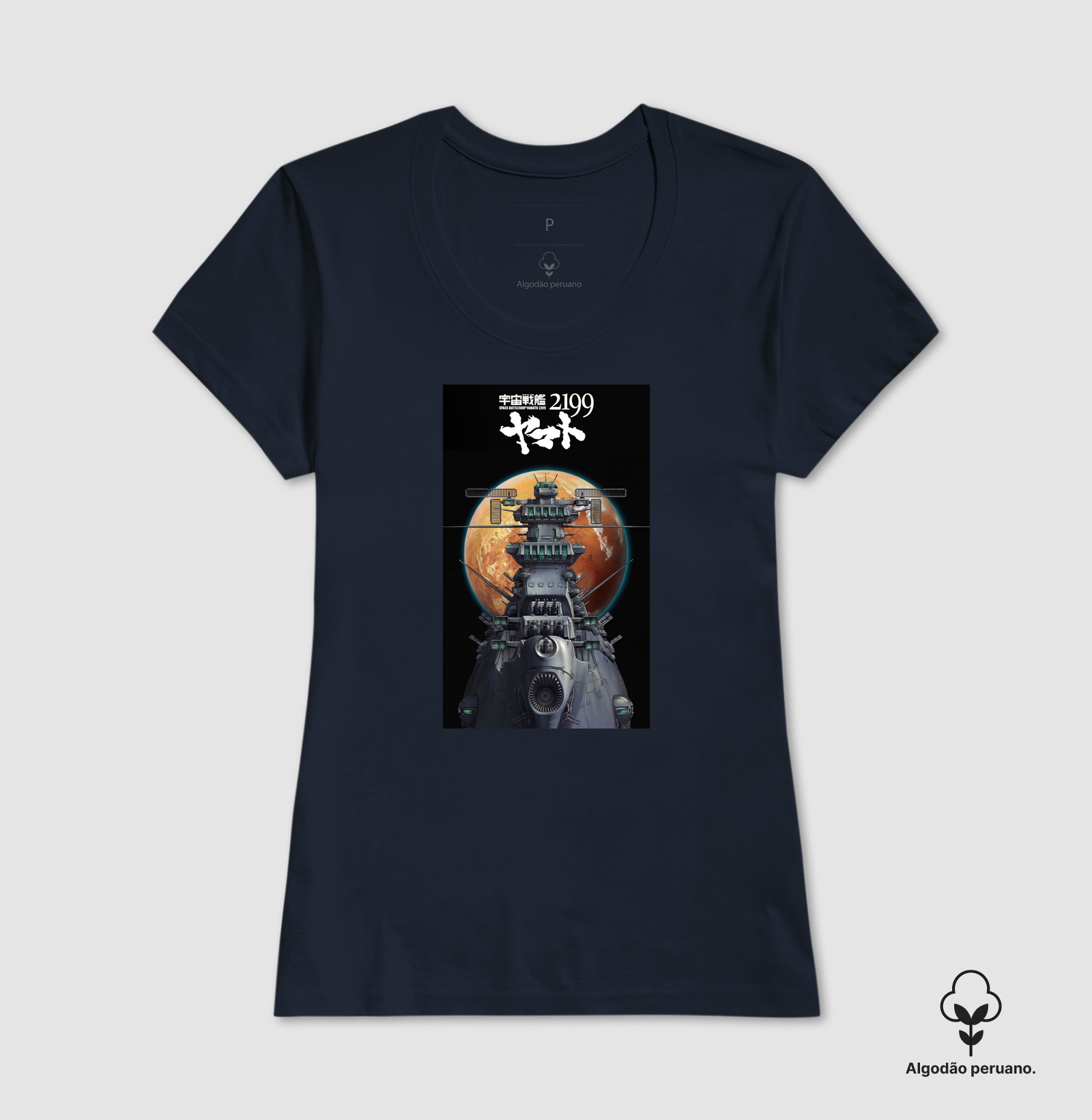 Camisa 5