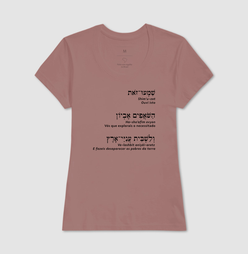 Camisa 19
