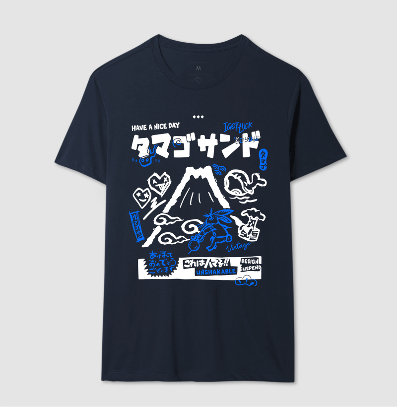 Camiseta Have a Nice Day #2 - Imagem 6
