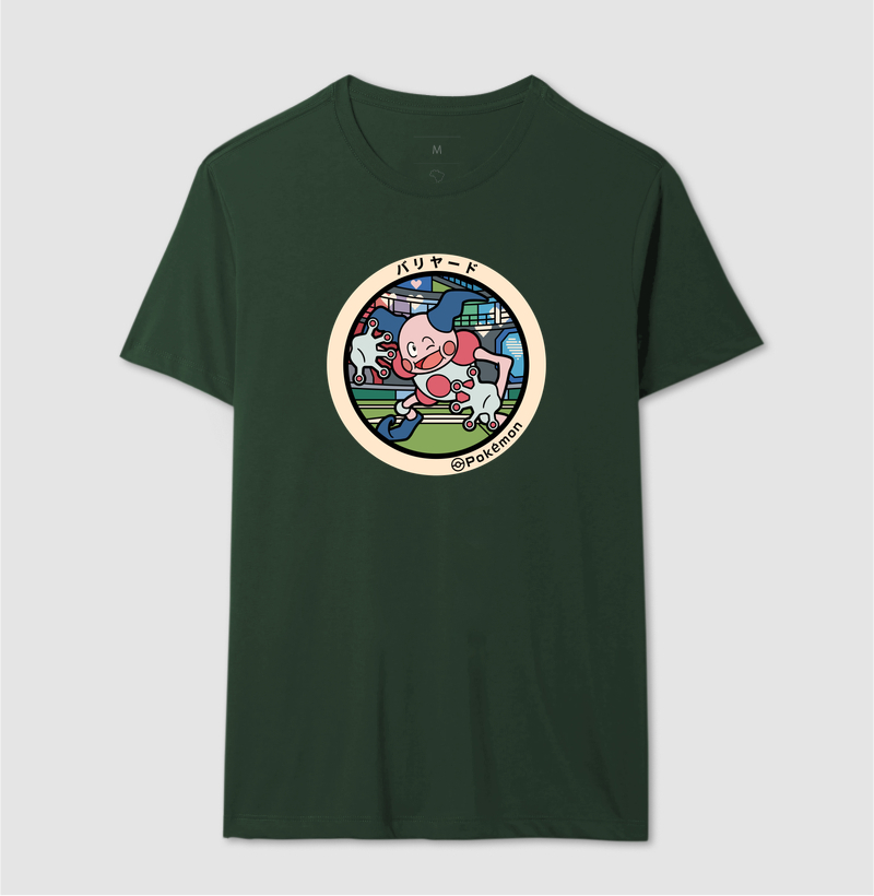 Camisa 11