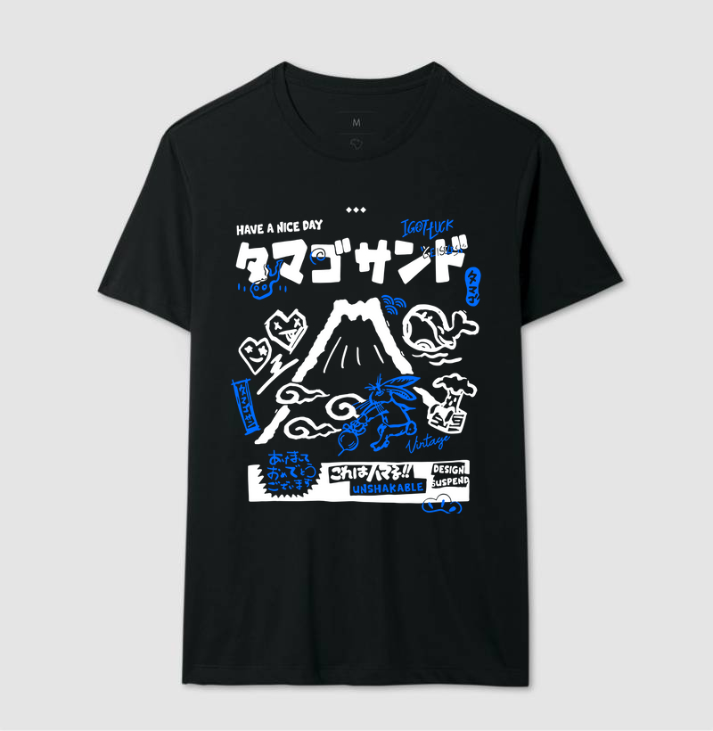 Camiseta Have a Nice Day #2 - Imagem 2