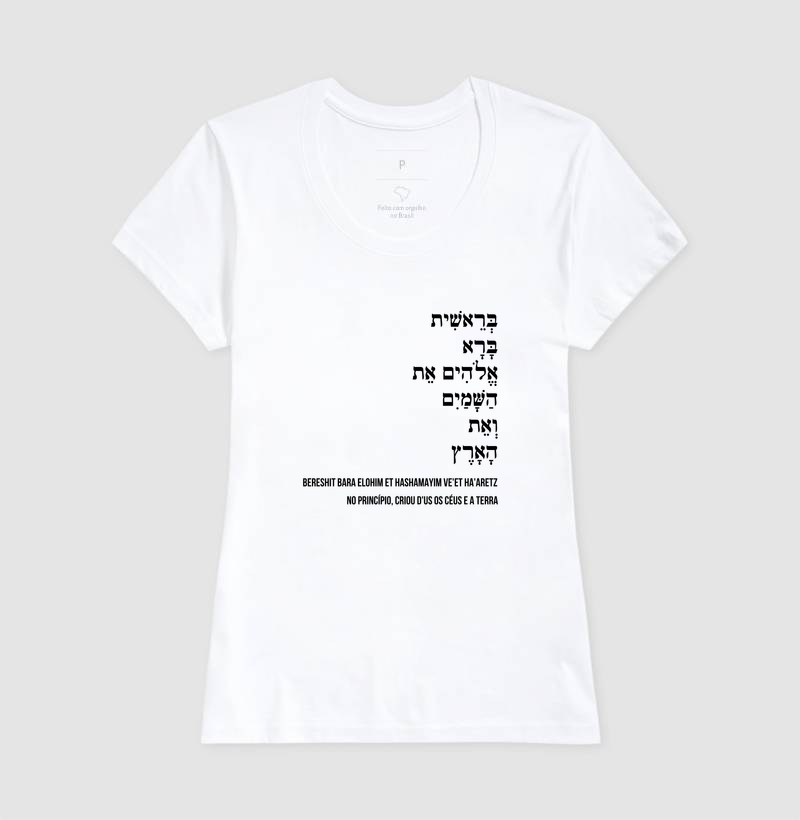 Bereshit bara - Imagem 8