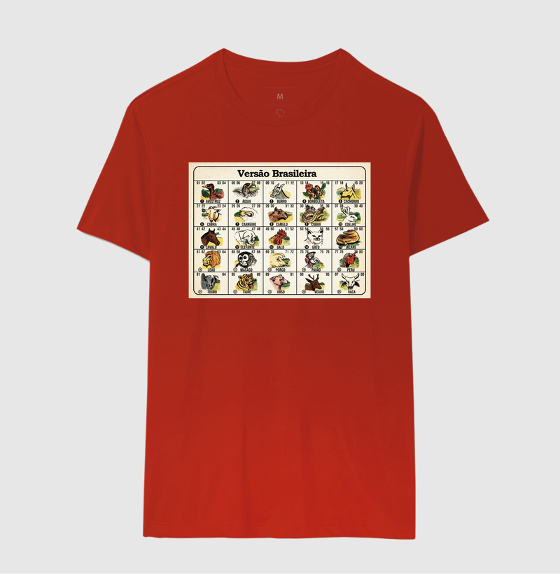 Camiseta DODDIO - Versão Brasileira - Imagem 8
