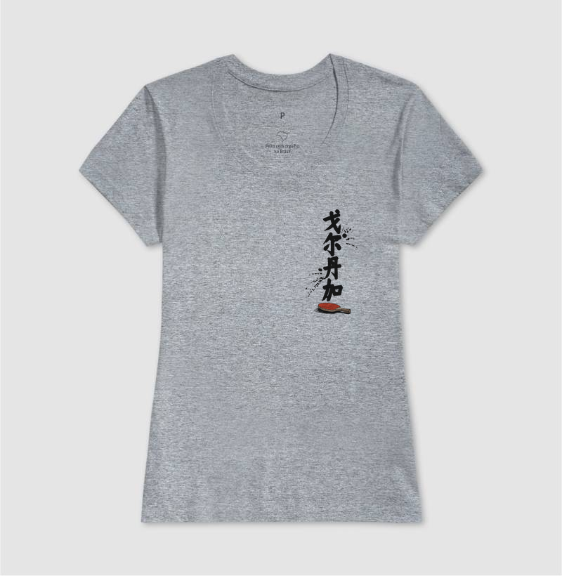 Camisa 8