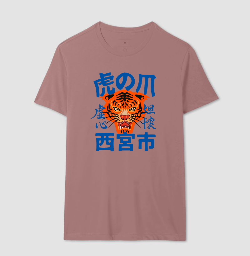 Camiseta Tiger Claw  - Imagem 16