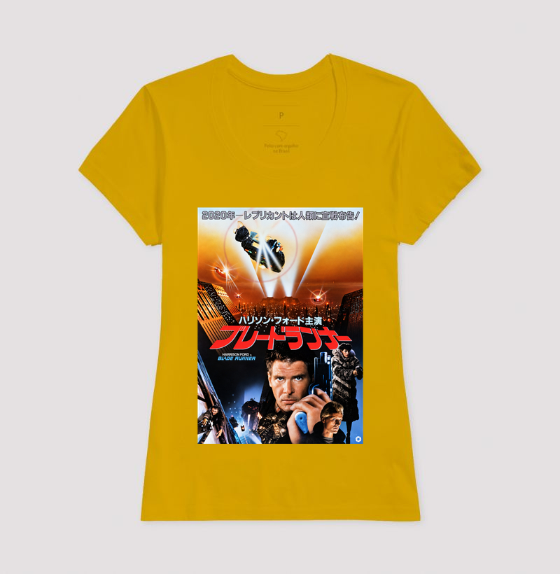 Blade Runner – Japonês - Imagem 15