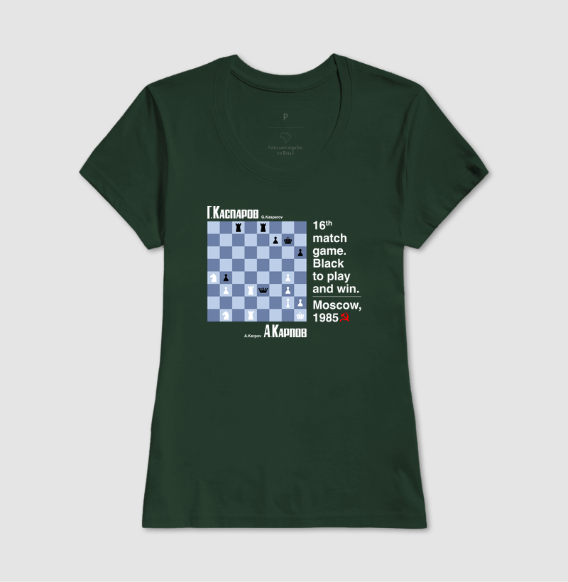 Camisa 13