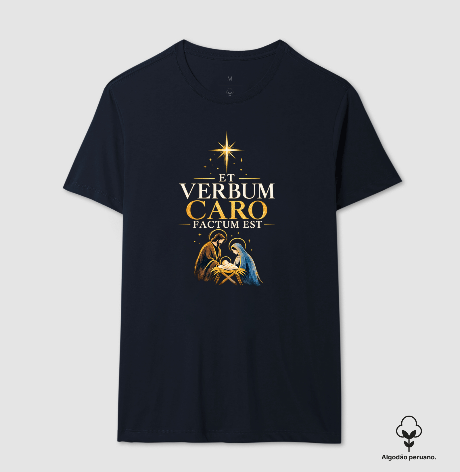 Et Verbum Caro Factum Est – Sagrada Família | João 1:14 - Imagem 7