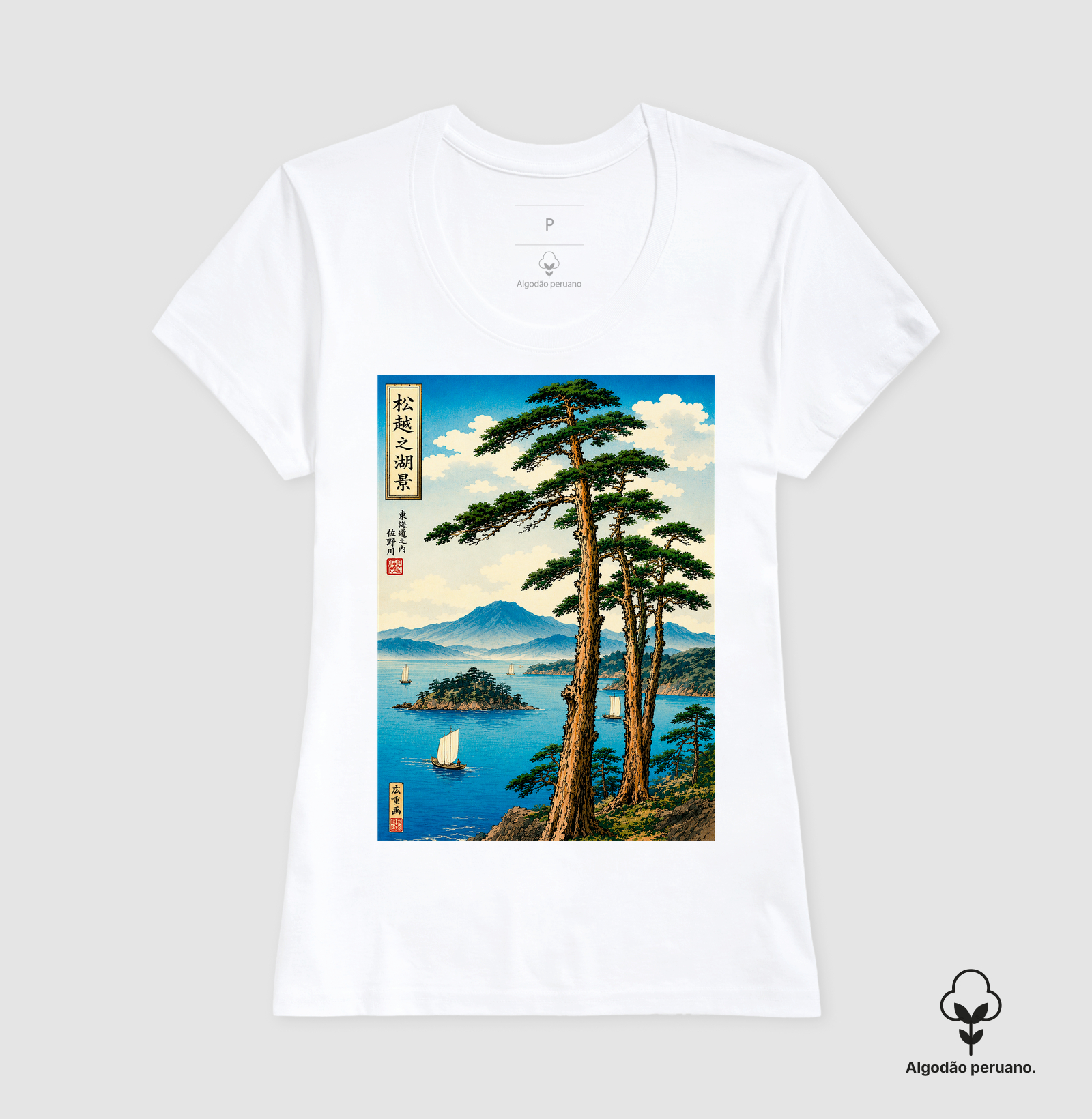 Camisa 6