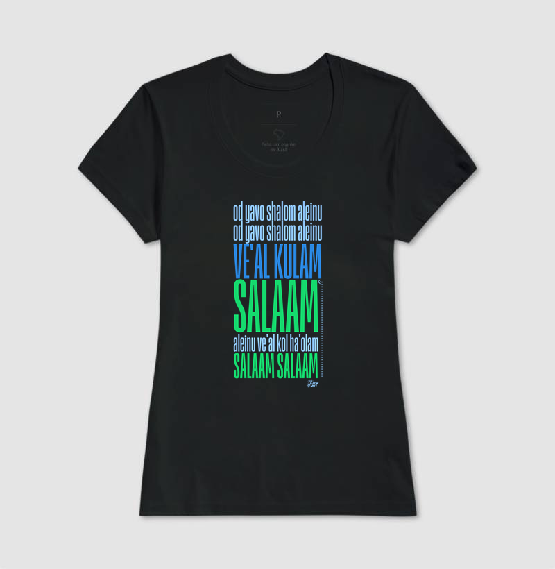 Od Yavo Shalom - Imagem 3