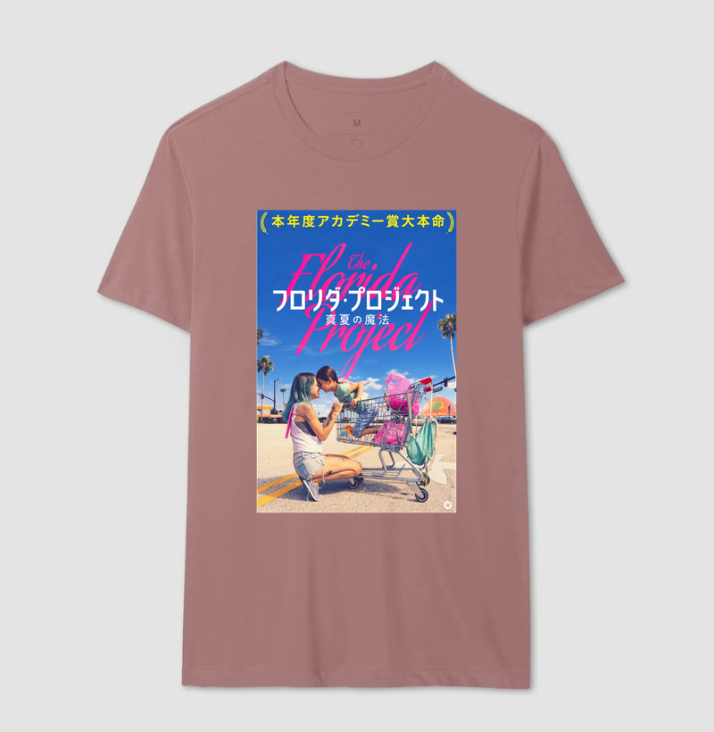 The Florida Project – Japonês - Imagem 16