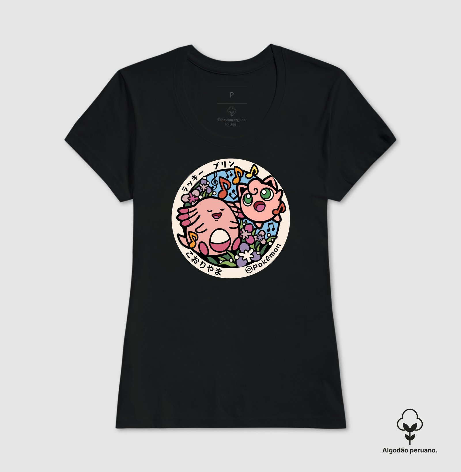 Camisa 6