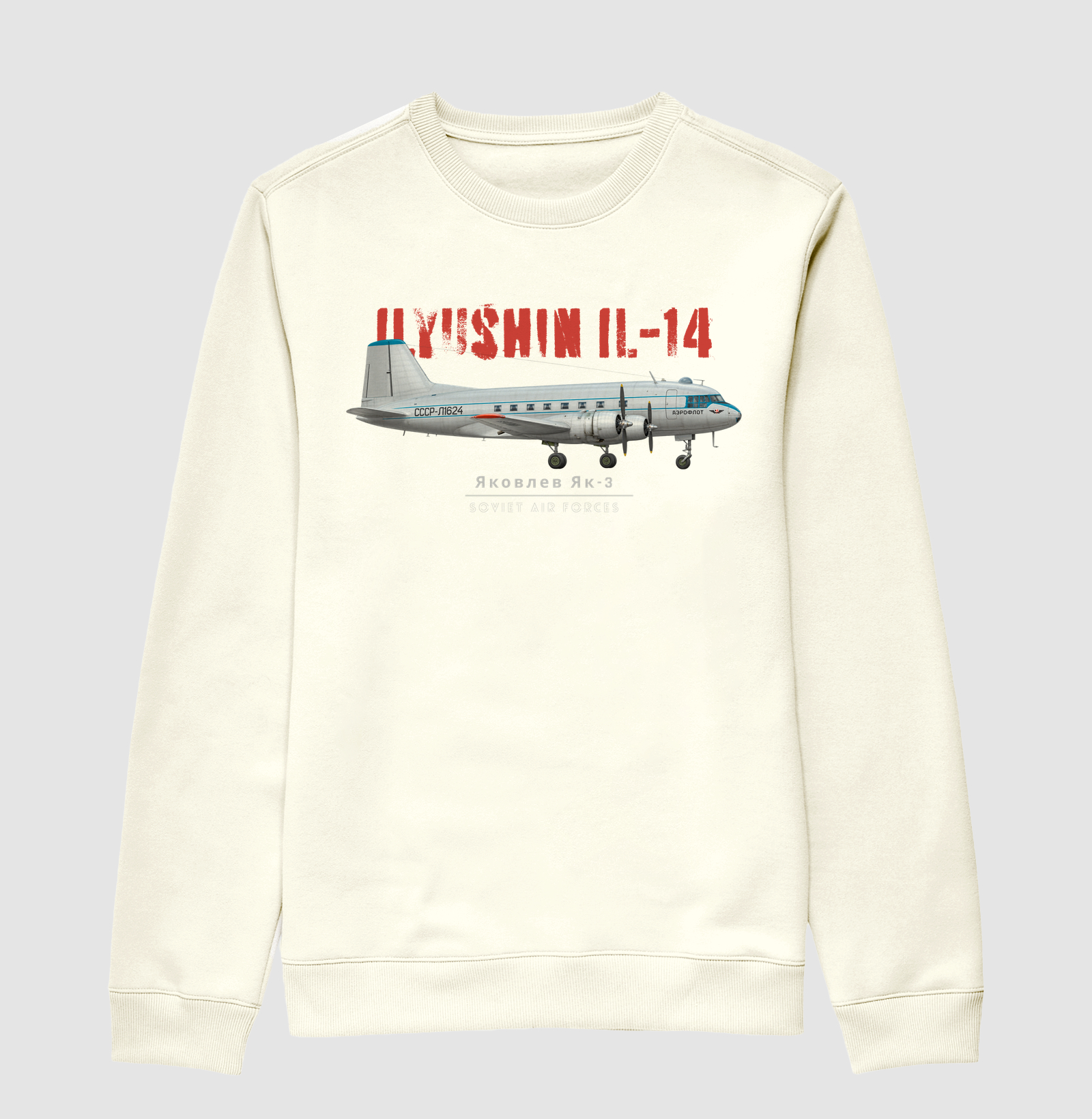 Ilyushin IL-14 - Imagem 2