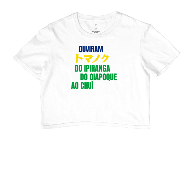 CUP EDITION - Ouviram TMNK - Imagem 2