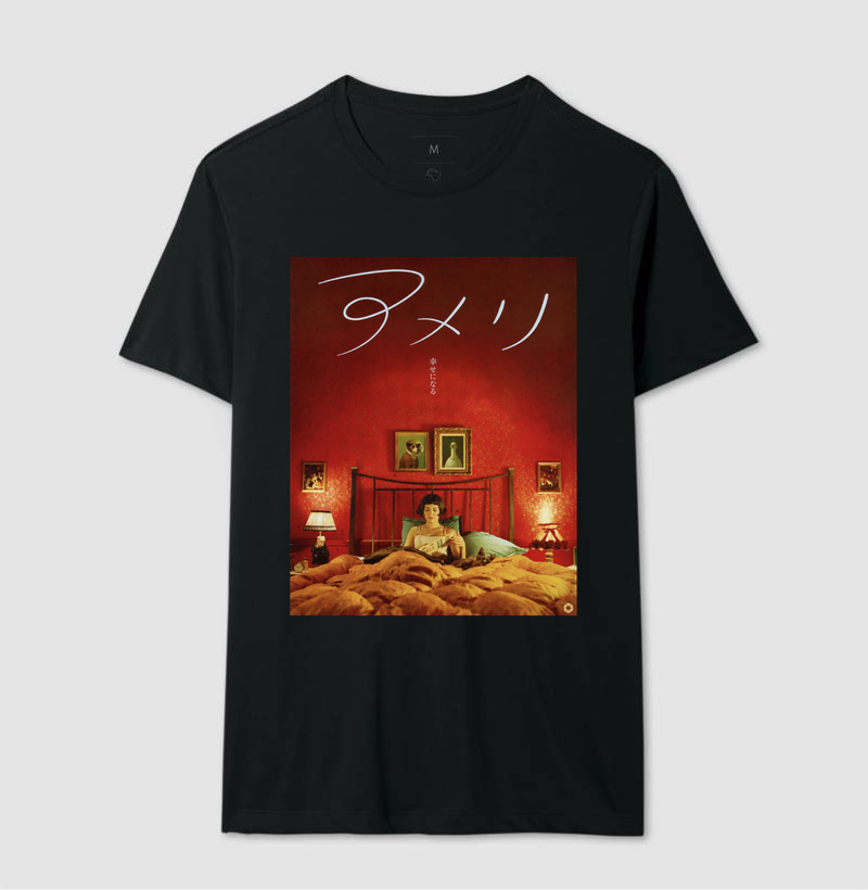 Amélie – Título Japonês - Imagem 2