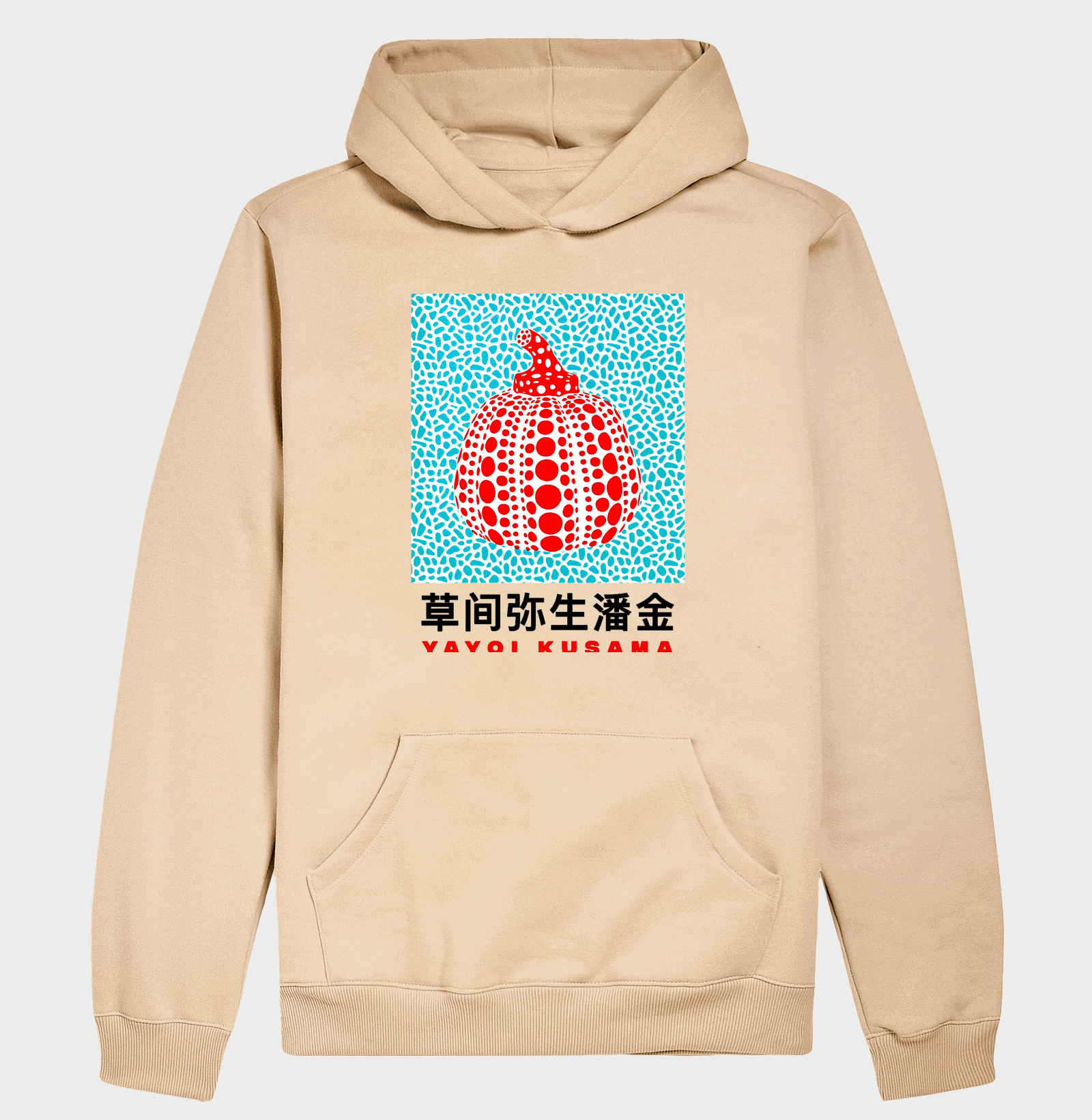 Pumpkin - Yayoi Kusama - Imagem 5