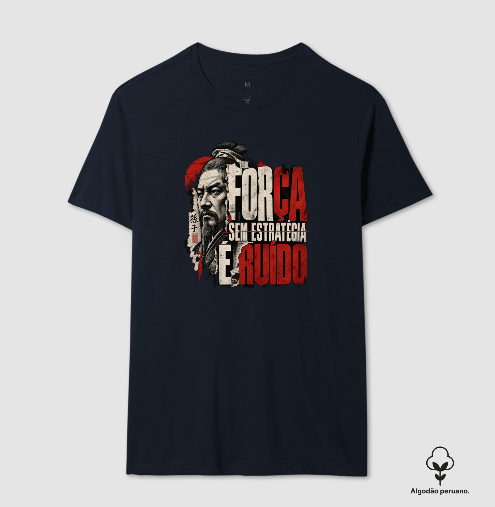 Sun Tzu - Força sem Estratégia é Ruído - Imagem 4