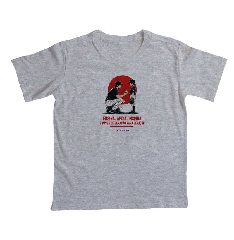 Camiseta Infantil, Menino, Menina, Juvenil Baseball - " Geração em Geração Algodão 100%" - Pai e Filho - Imagem 6