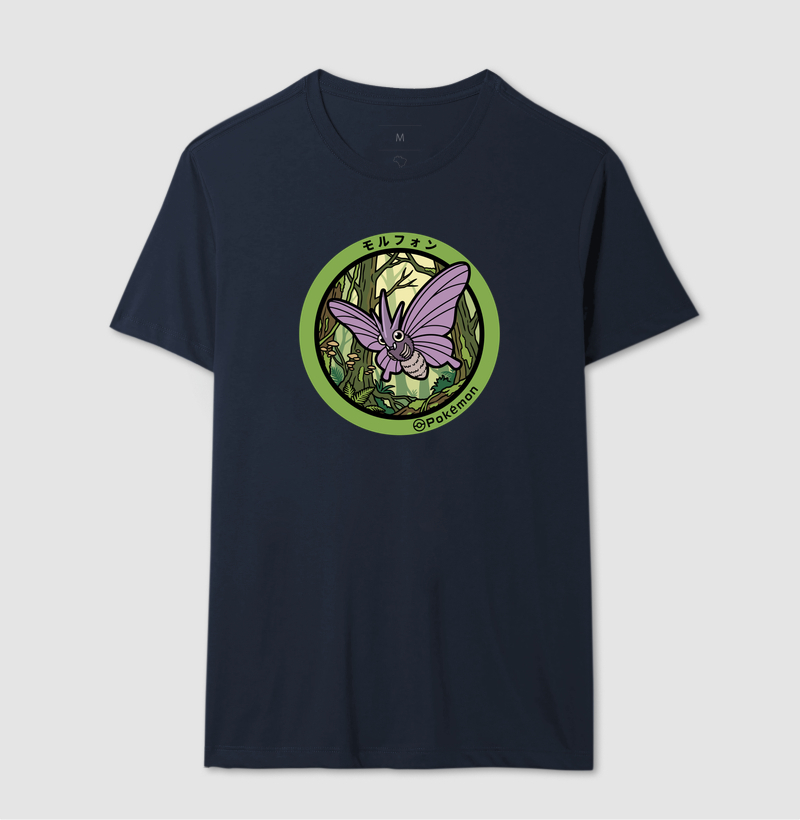 Venomoth - Imagem 6