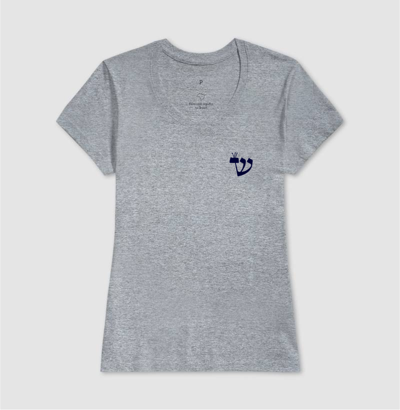 Basics | Shin - Imagem 11