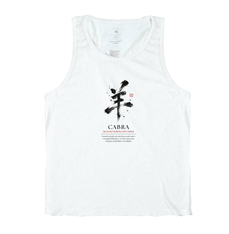 Cabra Kanji - Horóscopo Chinês - Imagem 2