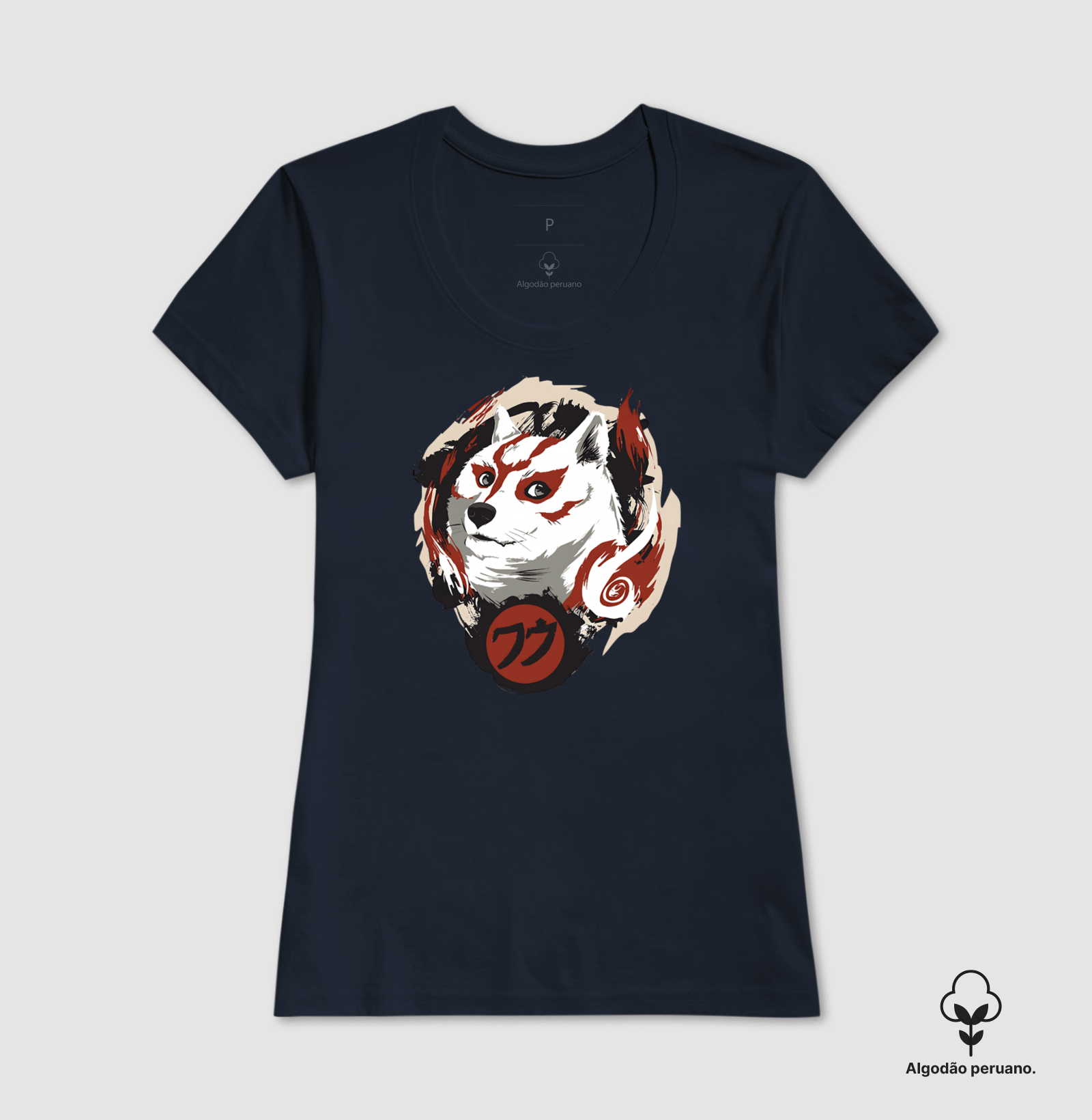 Amaterasu - Doge Coin - Imagem 8