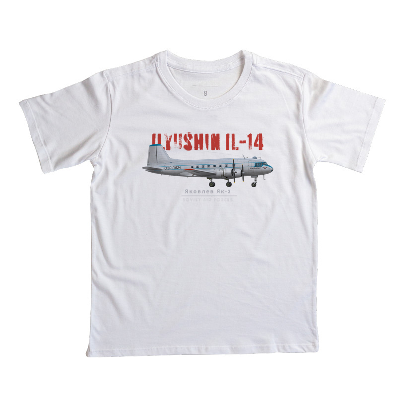 Ilyushin IL-14 - Imagem 3