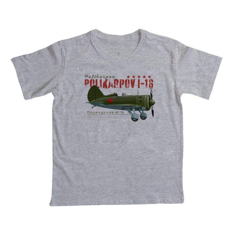 Polikarpov I-16 - Imagem 4