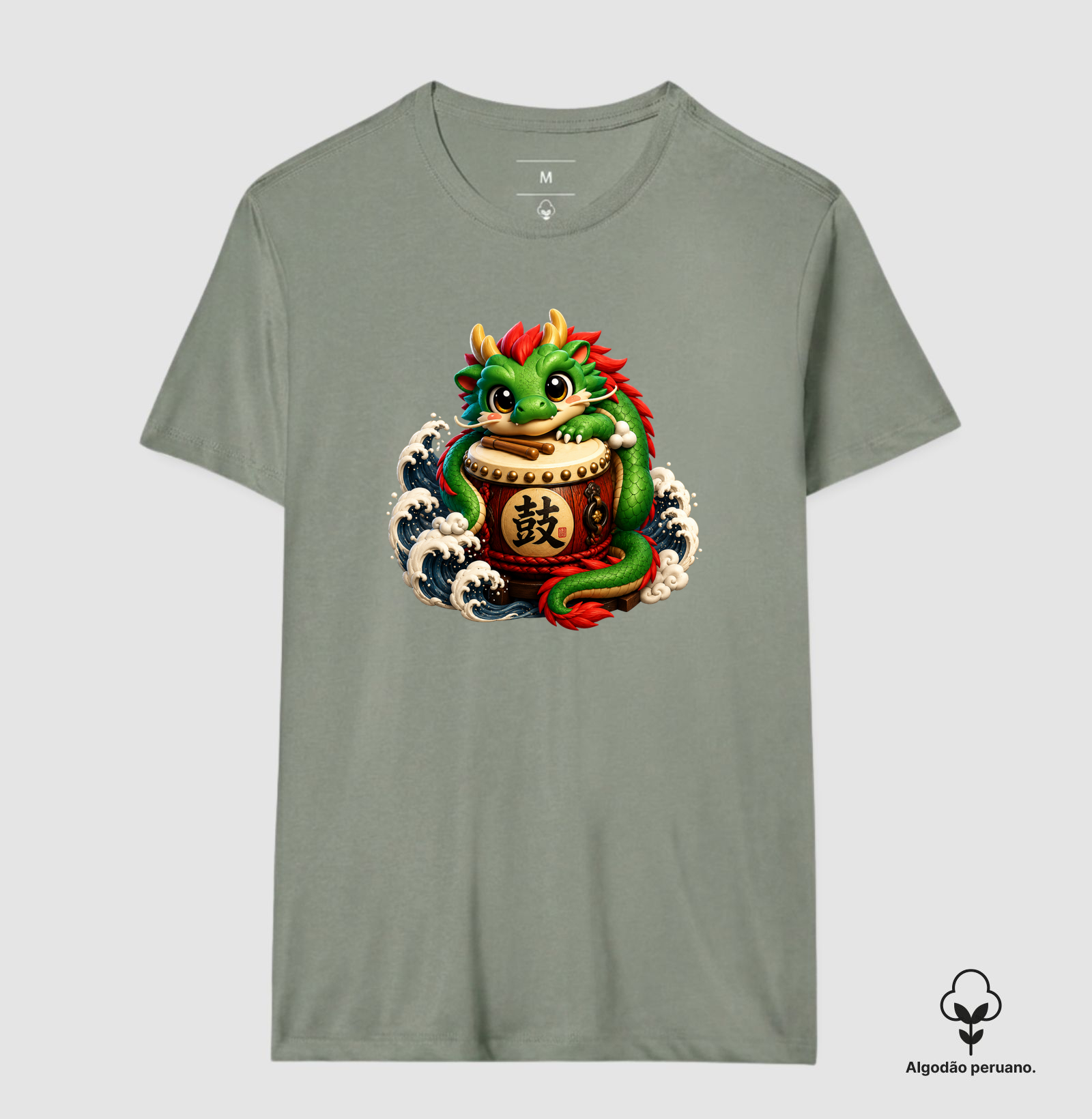 Camisa 7